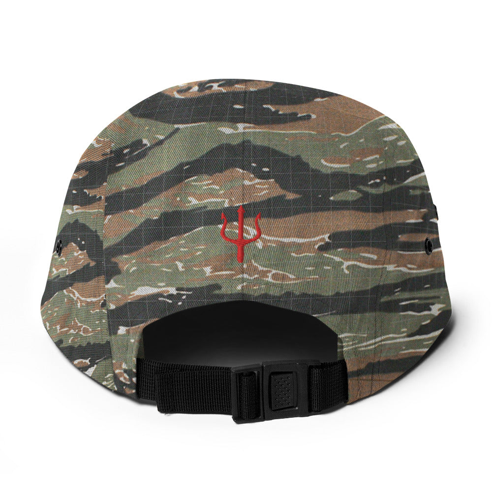 Cat Bath Five Panel Cap