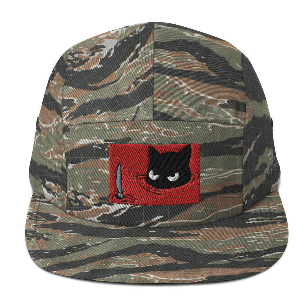 Cat Bath Five Panel Cap