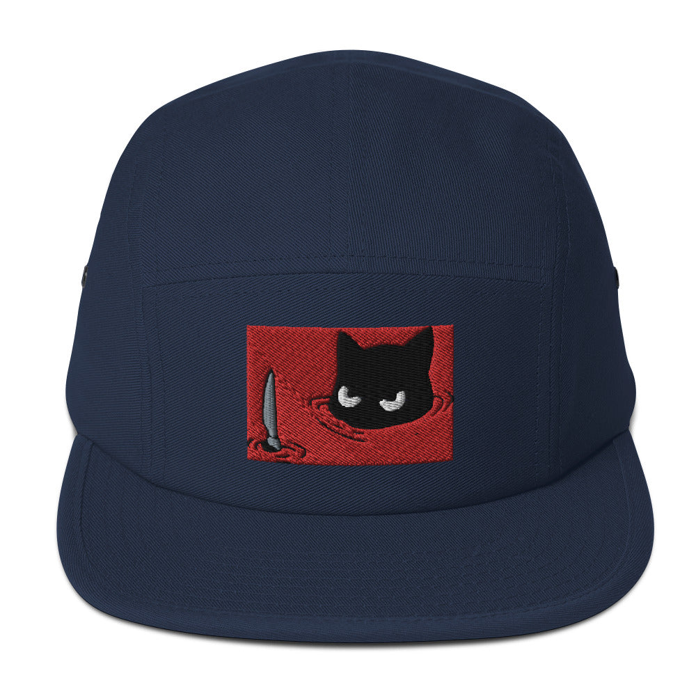 Cat Bath Five Panel Cap